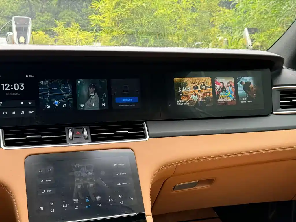 Li Auto Li ONE — миниатюра 10