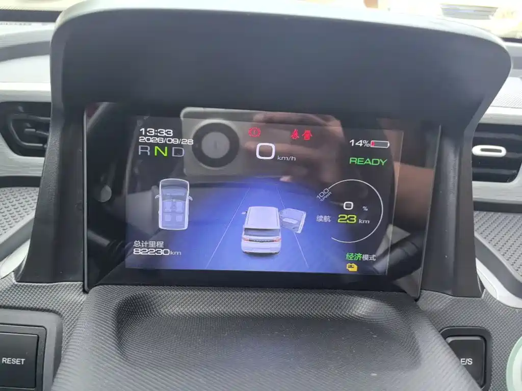 Wuling MINIEV — миниатюра 12