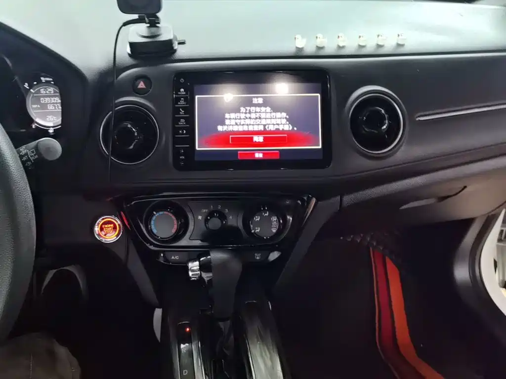 Honda XR-V — миниатюра 13