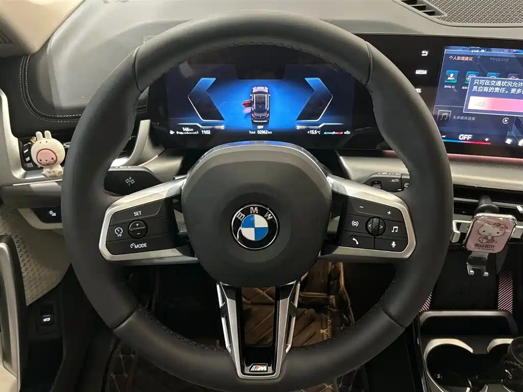 BMW X1 2026 sDrive25Li M Sport