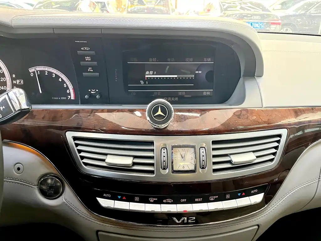 Mercedes-Benz S-Class S 2012 S 600 L Grand Edition