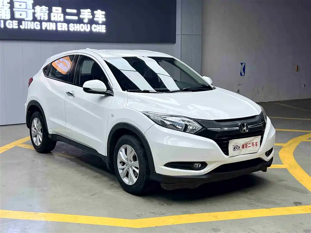 Honda Vezel 2015 1.5L CVT Comfort