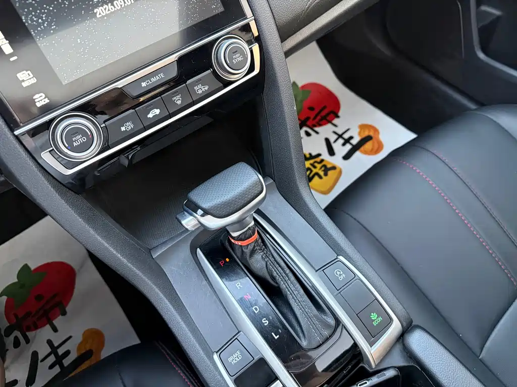 Honda Civic — миниатюра 15