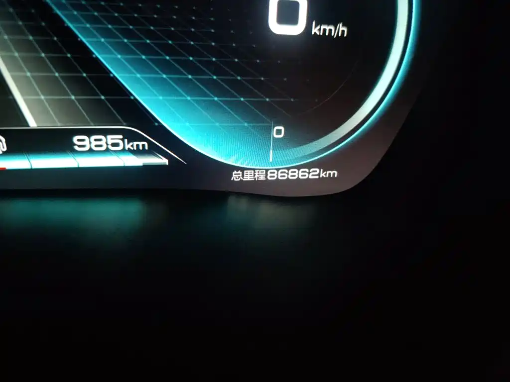BYD PLUS New Energy — миниатюра 8