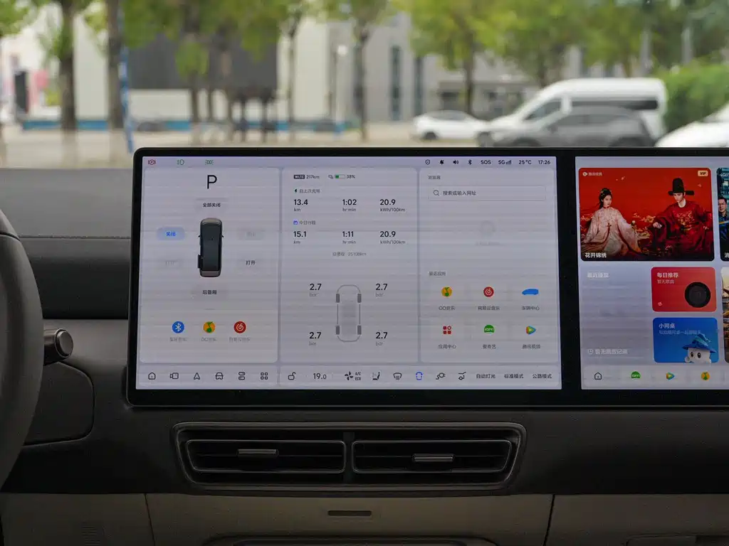 Li Auto Li MEGA — миниатюра 10