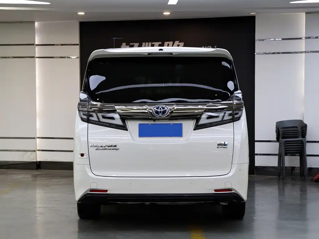 Toyota Vellfire 2019 2.5L HV Luxury
