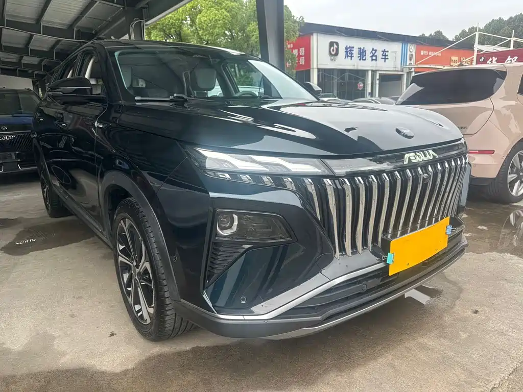 Aeolus Haoyue — миниатюра 3