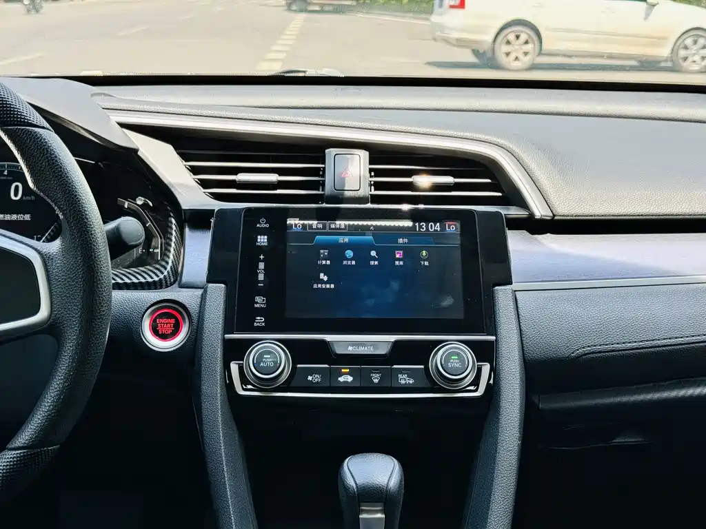 Honda Civic — миниатюра 10