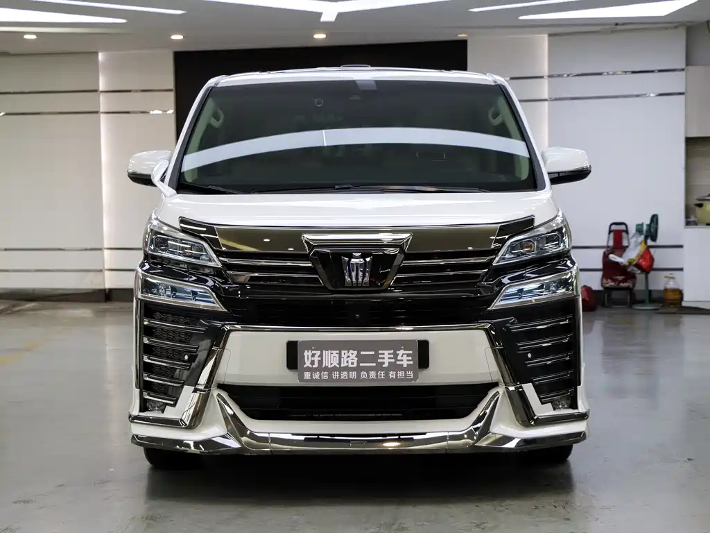 Toyota Vellfire 2019 2.5L HV Luxury