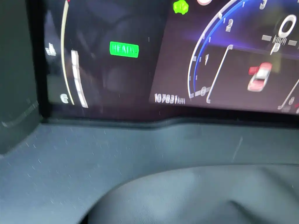 Toyota Camry 2024 2.0HE Elite