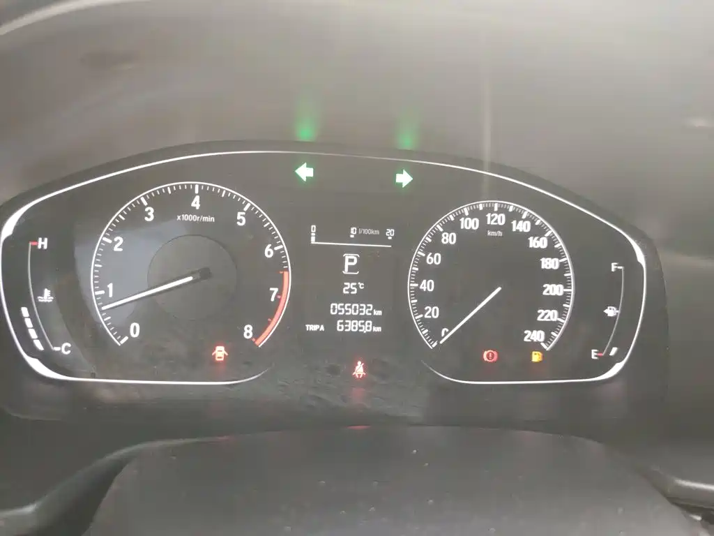 Honda Inspire — миниатюра 12