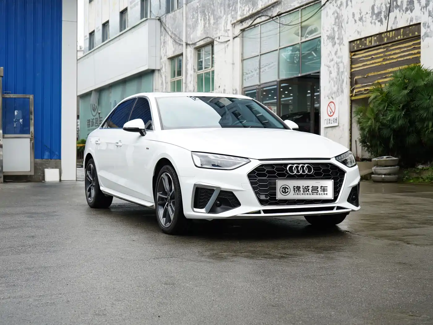 Audi A4L