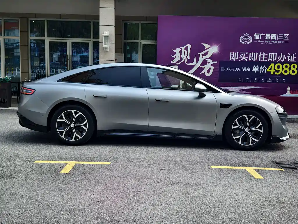 Zhijie Zhijie S7 — миниатюра 4