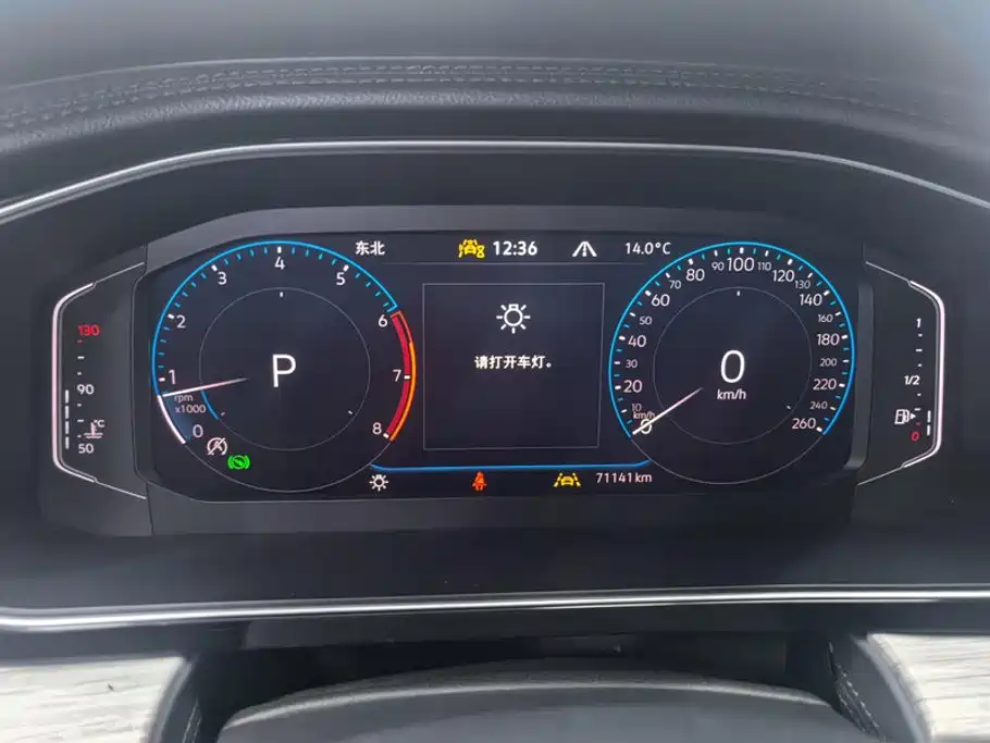 Volkswagen Sagitar — миниатюра 14