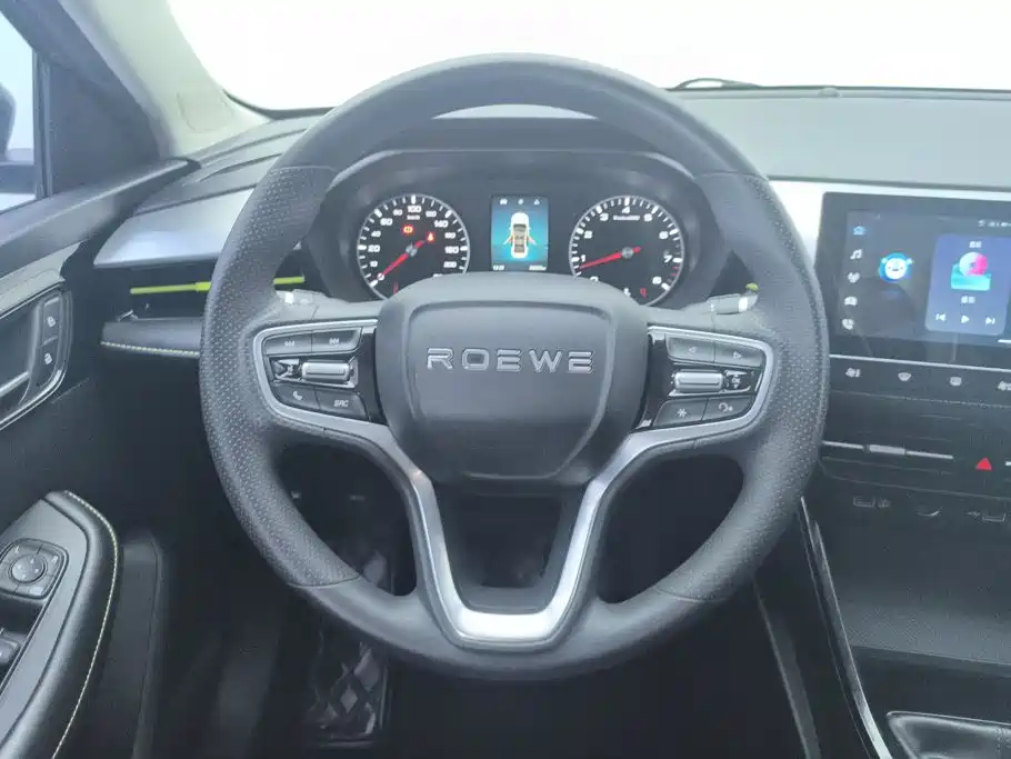 Roewe i5 — миниатюра 15