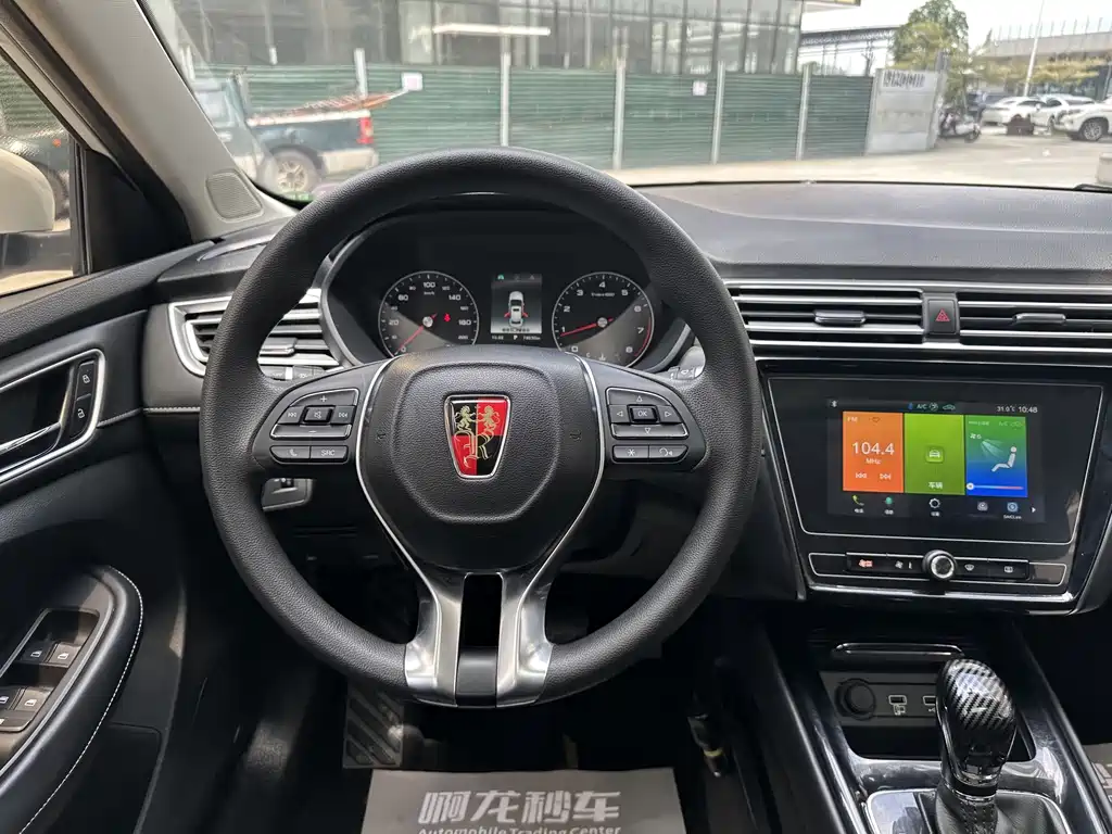 Roewe i5 2020 1.5L AT 4G