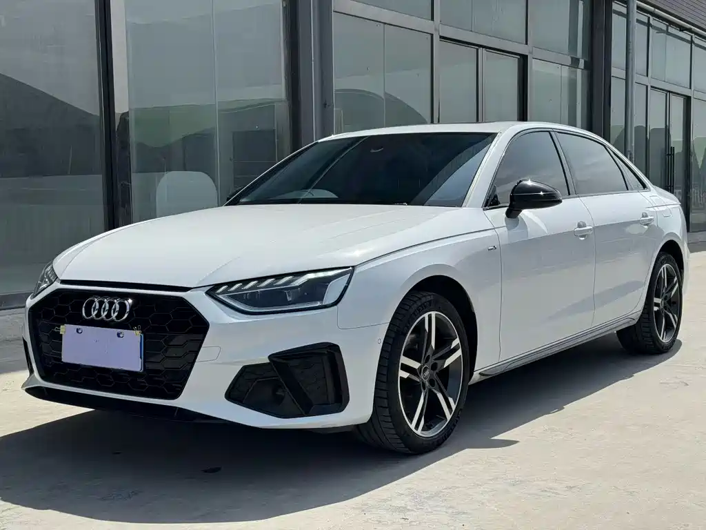 Audi A4L 2023