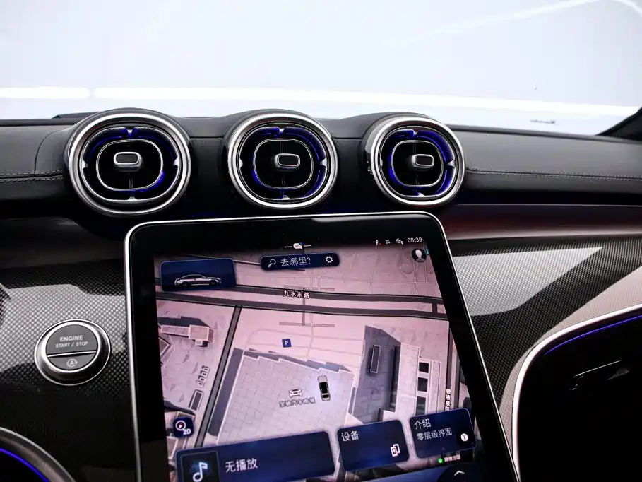 Mercedes-Benz CLE — миниатюра 8
