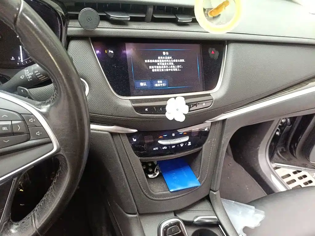 Cadillac XT5 — миниатюра 9