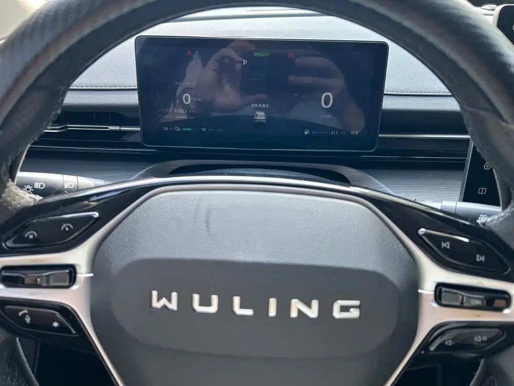 Wuling Xingguang — миниатюра 16