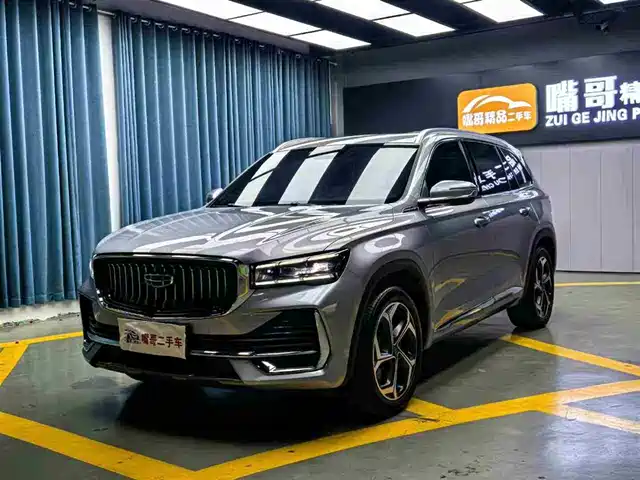 GEELY AUTOMOBILE XINGYUE L