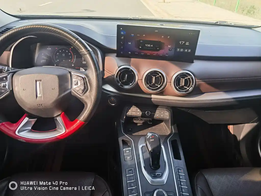 WEI PAI WEI BRAND VV6