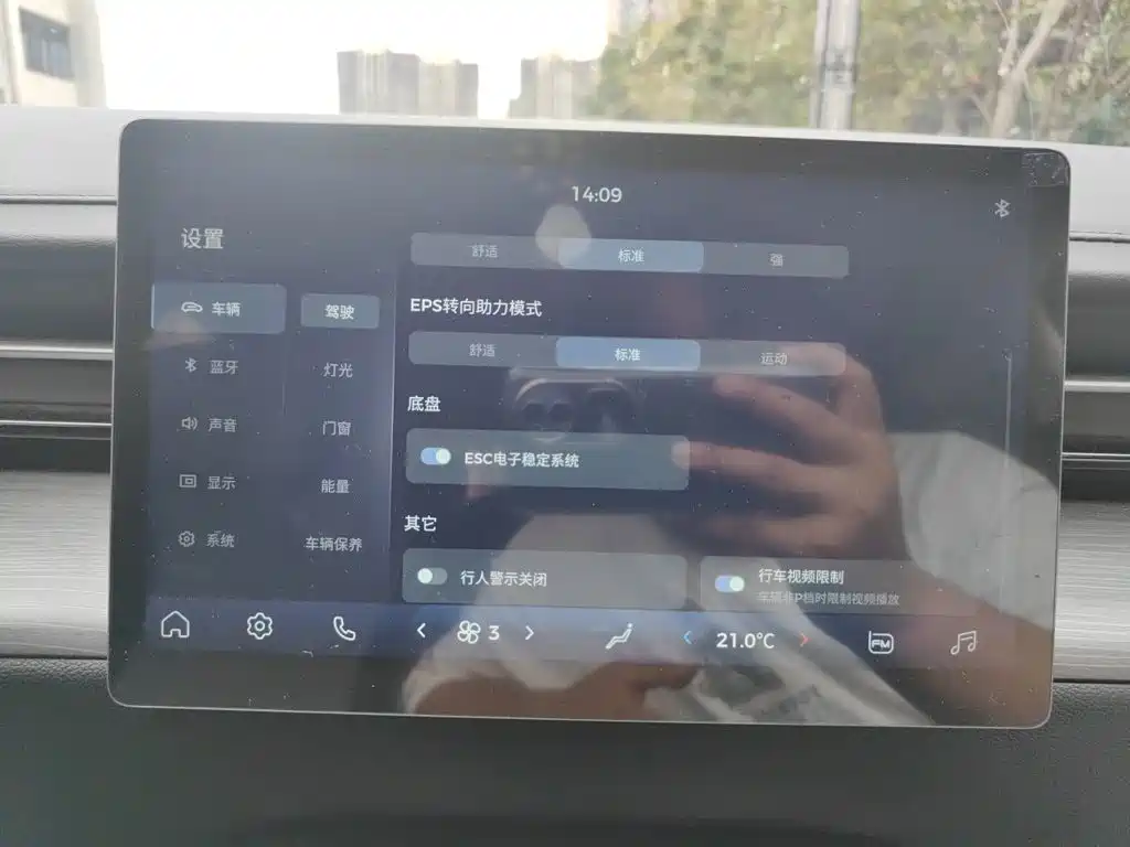 Wuling Xingguang — миниатюра 20