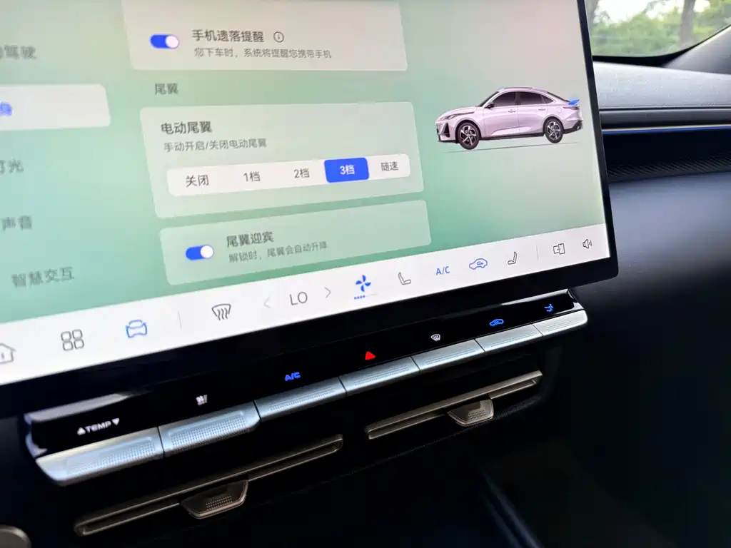 Changan Eado — миниатюра 7