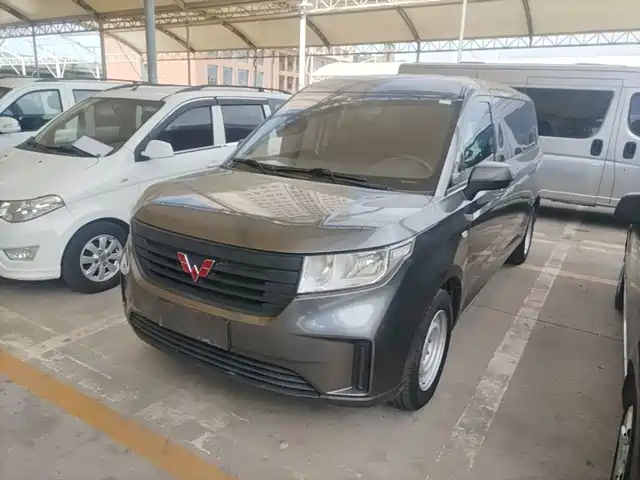 Wuling Zhengcheng