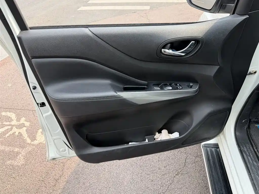 Nissan Terra 2020 2.5L XL Upper AT Luxury