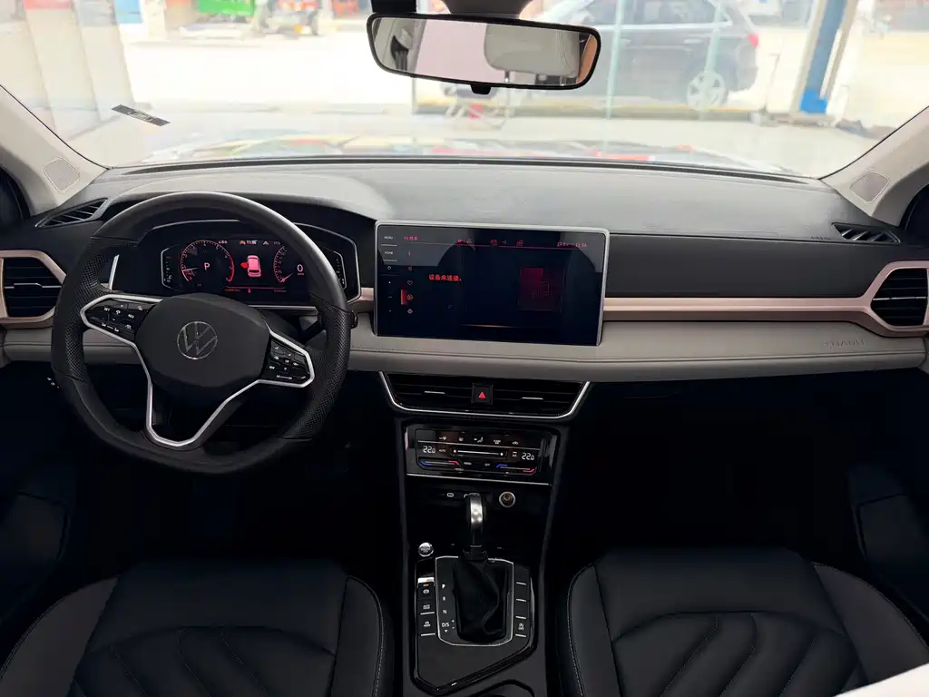 Volkswagen Tharu — миниатюра 7