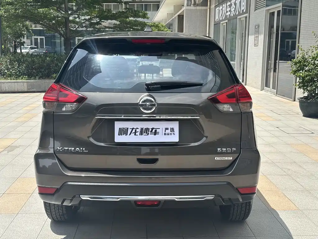 Nissan X-Trail 2020 2.0L XL ITS CVT 2WD Comfort