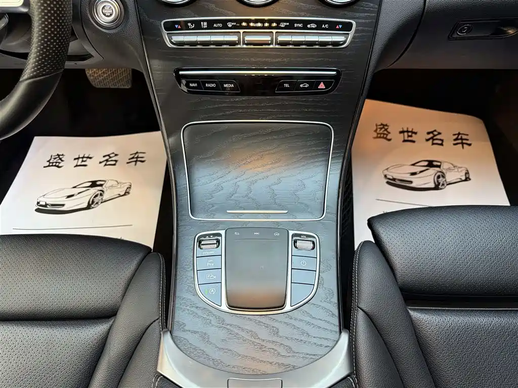 Mercedes-Benz C-Class — миниатюра 9