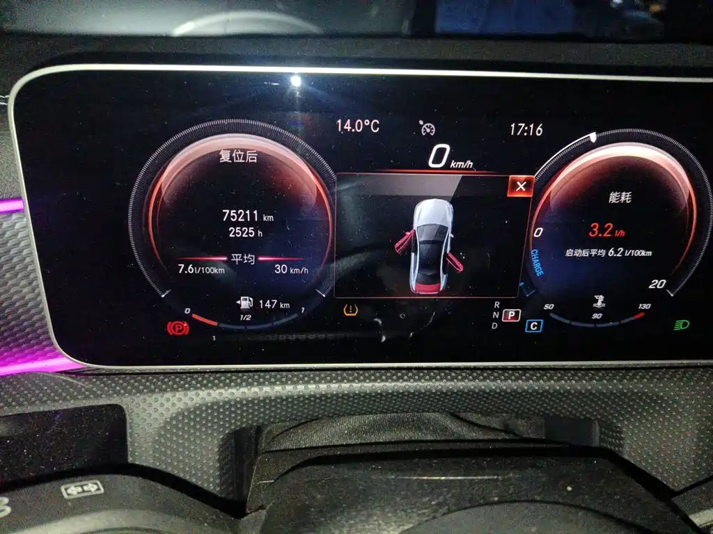 Mercedes-Benz A-Class — миниатюра 8