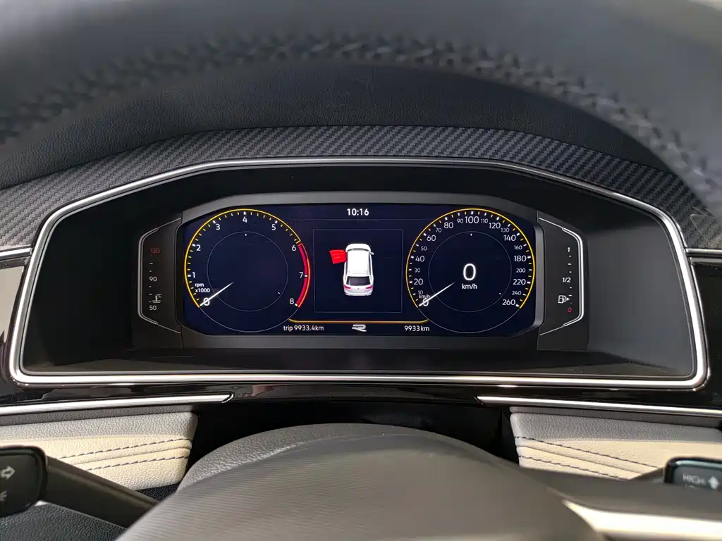 Volkswagen Tiguan L L 2024 330TSI AT R-Line