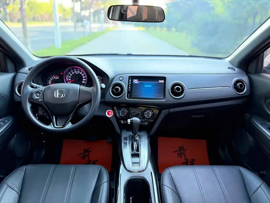 Honda XR-V — миниатюра 8