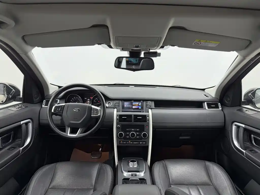 LAND ROVER DISCOVER SHENXING