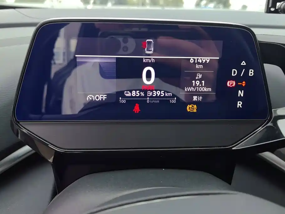 Volkswagen ID.4 Crozz — миниатюра 14