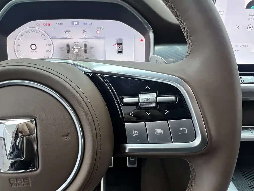 TANK TANK 700 NEW ENERGY