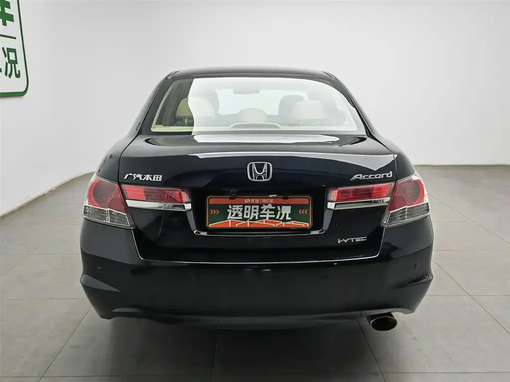 Honda Accord 2012 2.0L SE