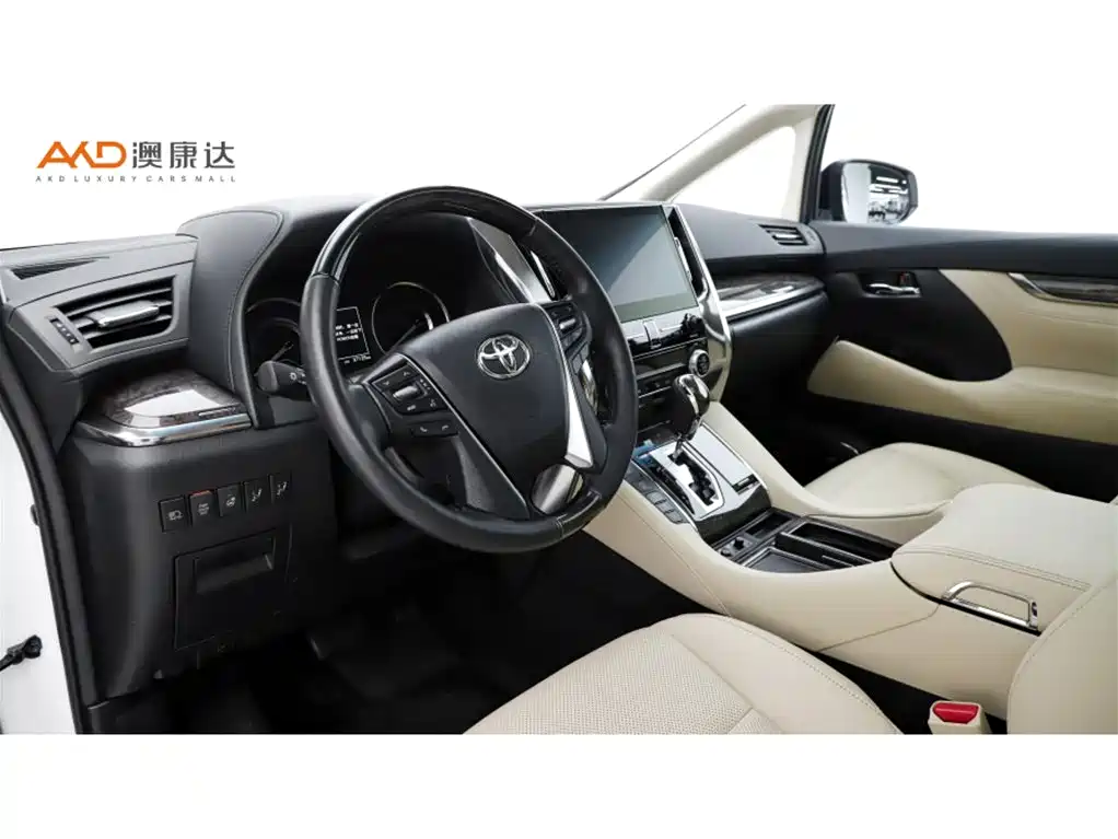 Toyota Vellfire 2021 2.5L HV Luxury
