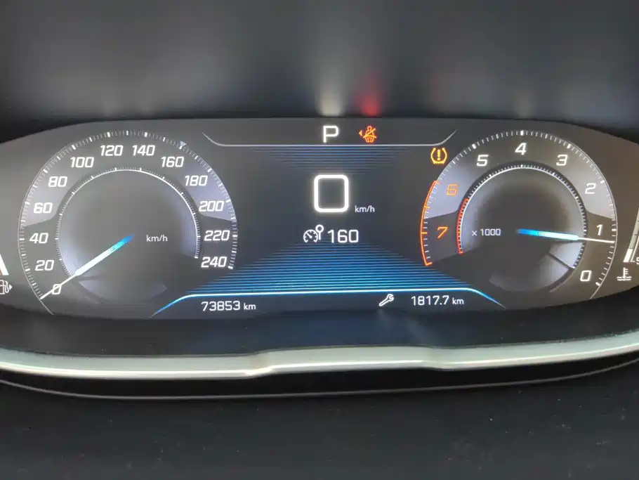 Peugeot 4008 — миниатюра 14