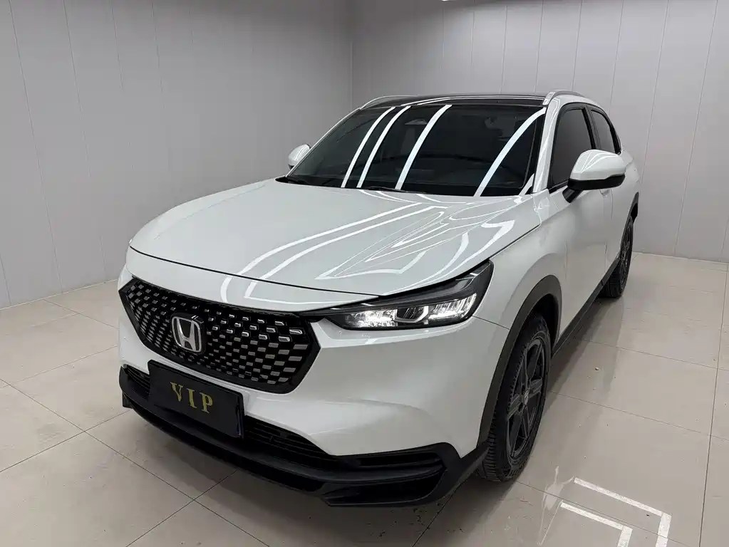 Honda XR-V 2023 1.5L CVT Trend Edition