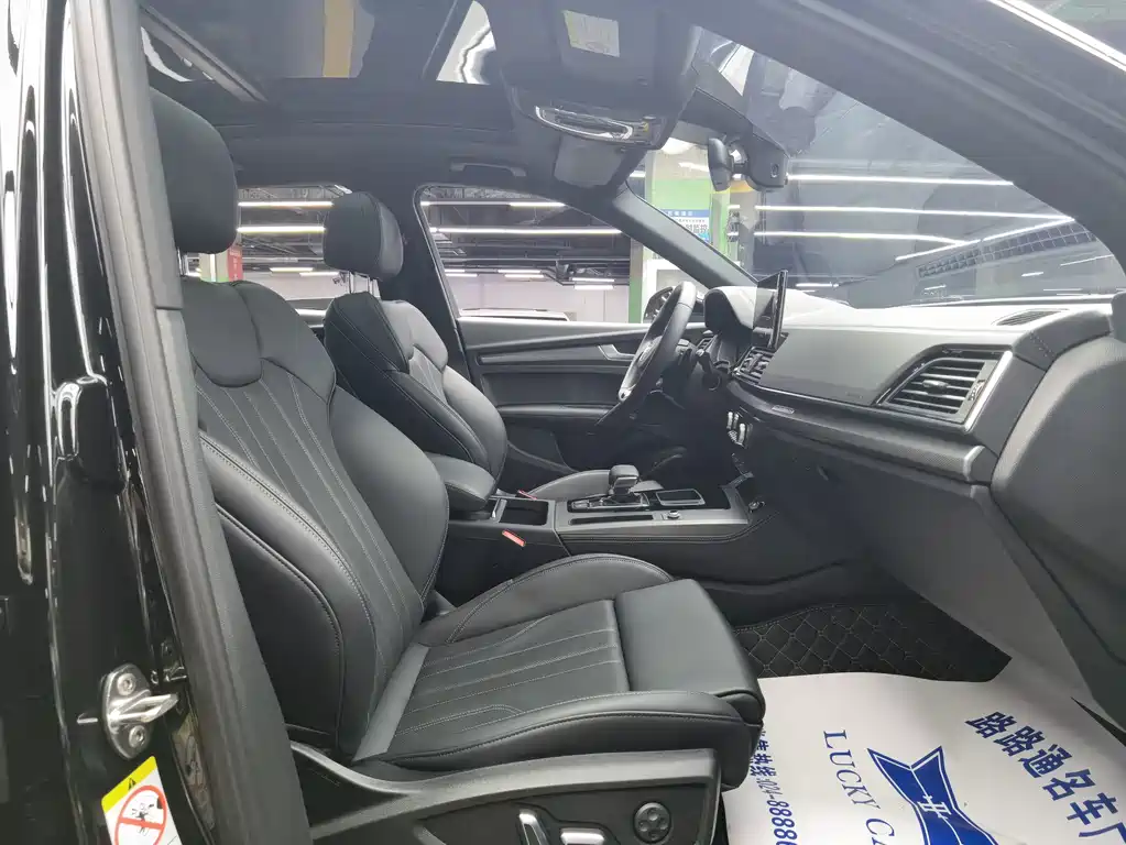 Audi Q5L — миниатюра 8