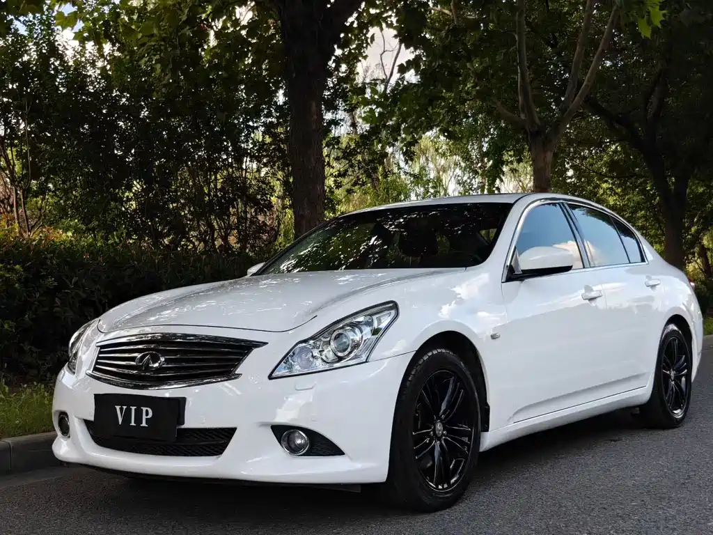 Infiniti G