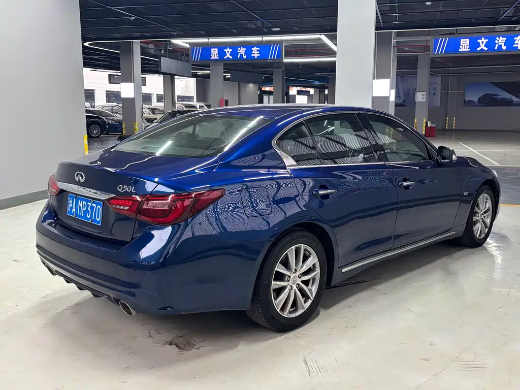 INFINITI Q50L