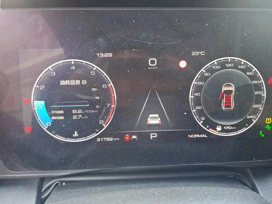 Haval Big Dog — миниатюра 14