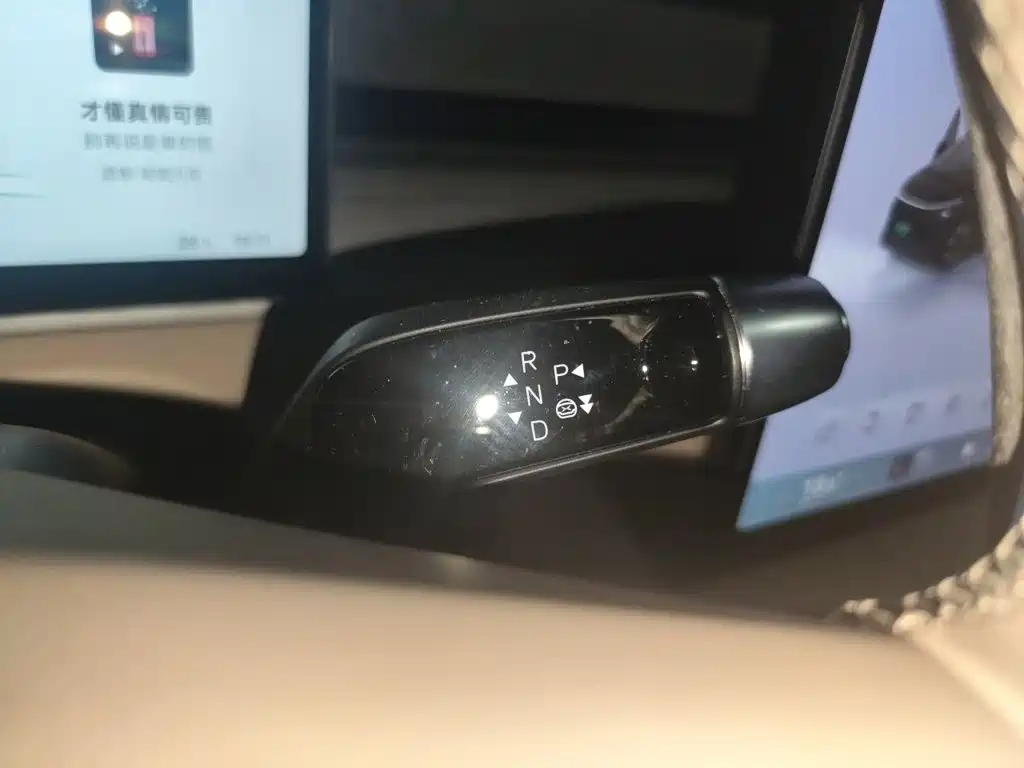 XPeng X9 — миниатюра 15