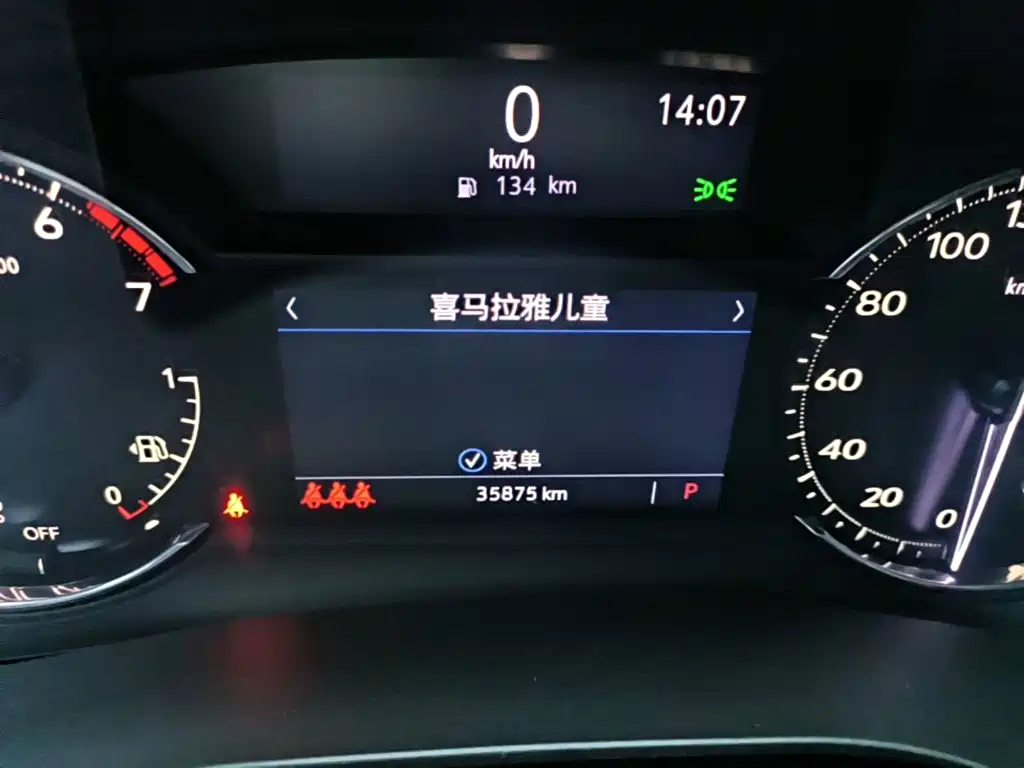 Cadillac XT5 — миниатюра 12