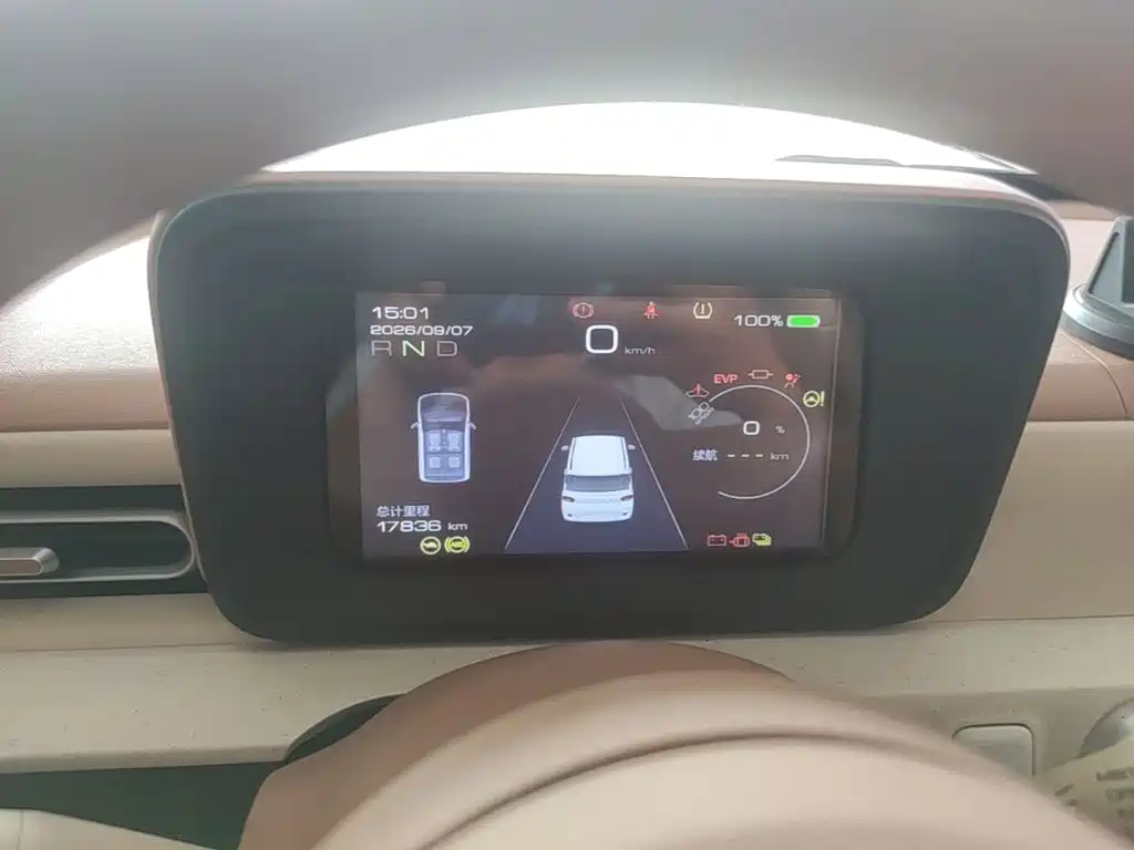 Wuling MINIEV — миниатюра 12